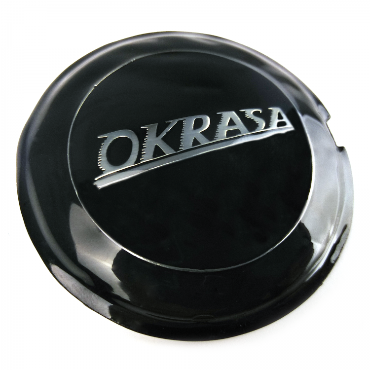 VW Volkswagen Fast Okrasa Horn Button Insert Bug 56-59 Bus 55 - 67 Ghia